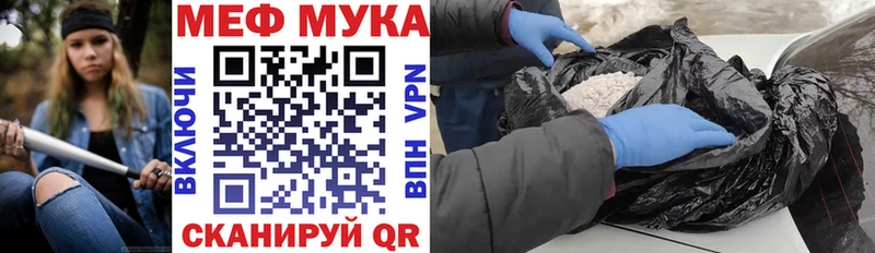 Купить Alpha PVP  Героин  МЕФ  Конопля  Псилоцибиновые грибы  ГАШ  COCAIN  Шарья