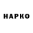 МЕТАДОН VHQ ALEXGORA