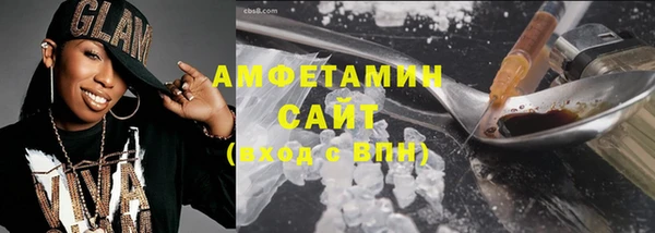 гашиш Корсаков