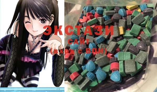 гашиш Корсаков