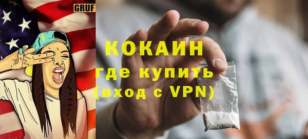 гашиш Корсаков