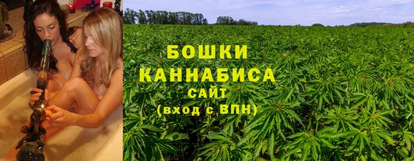 альфа пвп Костерёво