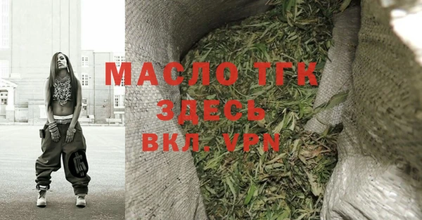 гашиш Корсаков