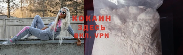 гашиш Корсаков