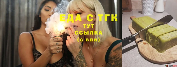гашиш Корсаков