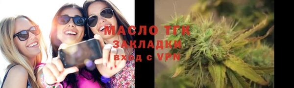 гашиш Корсаков