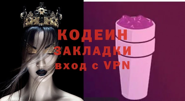 гашиш Корсаков