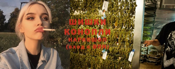 гашиш Корсаков