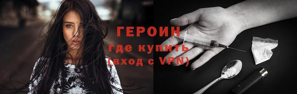 альфа пвп Костерёво