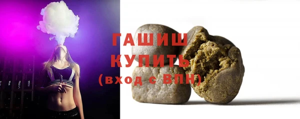 альфа пвп Костерёво