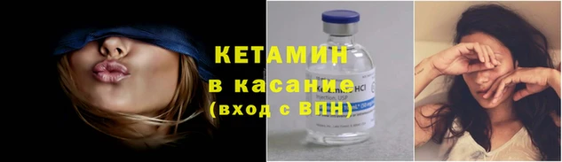 гашиш Корсаков