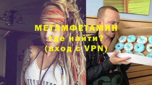 индика Коряжма