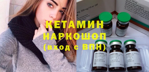 гашиш Корсаков