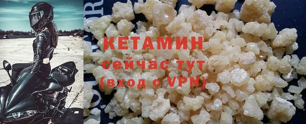 гашиш Корсаков