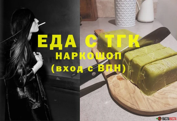 гашиш Корсаков