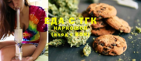 гашиш Корсаков