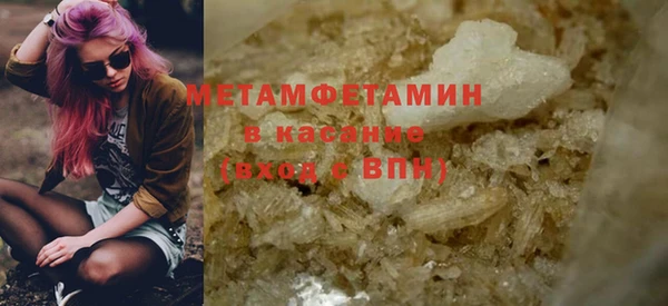 индика Коряжма