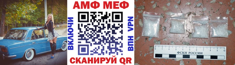 Купить  Шарья  Метамфетамин Декстрометамфетамин 99.9% 